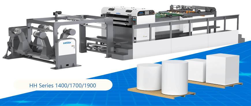 HH Series 1400/1700/1900
